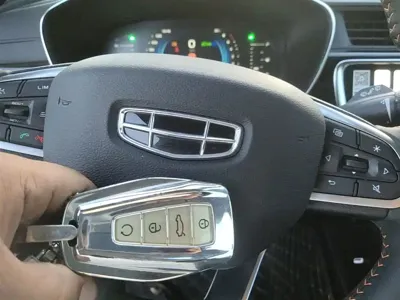 Geely Boyue