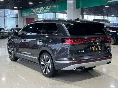Volkswagen Talagon