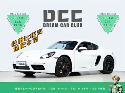 Porsche 718