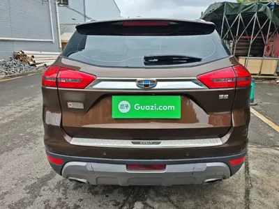 Geely Boyue