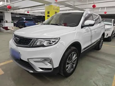 Geely Boyue