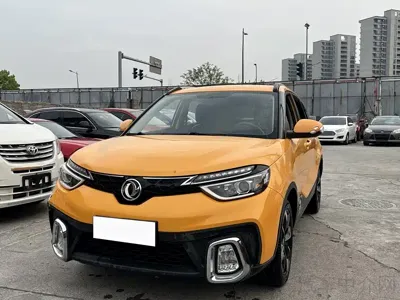 Aeolus AX4