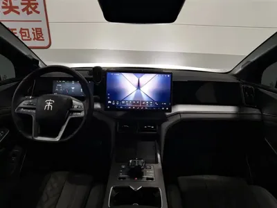 BYD L DM-i