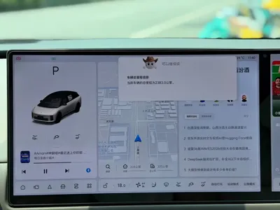 Li Auto 理想i6