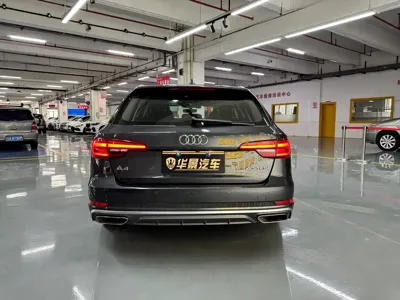 Audi A4 (Import)