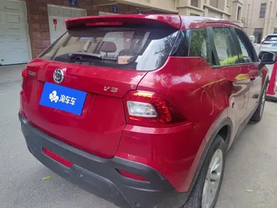 Zhonghua V3