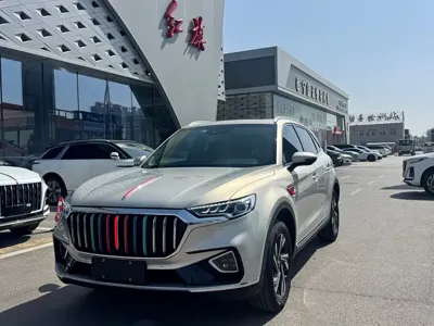 Hongqi Hongqi HS5