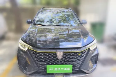 Roewe RX5
