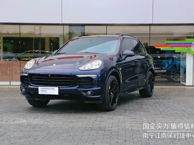Porsche Cayenne Hybrid