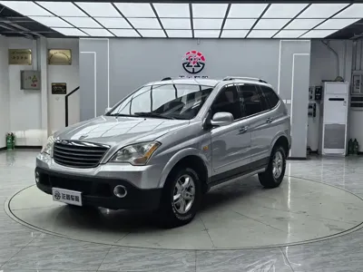 Roewe W5