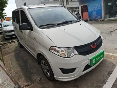 Wuling Hongguang