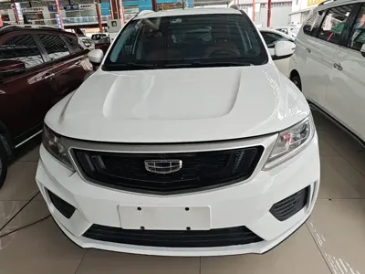 Geely Vision X6