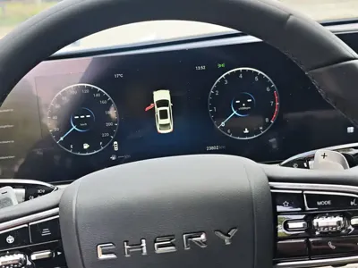 Chery Arrizo 8