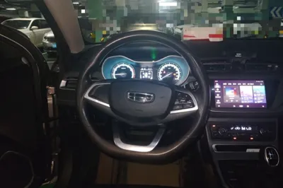 Geely Auto Emgrand