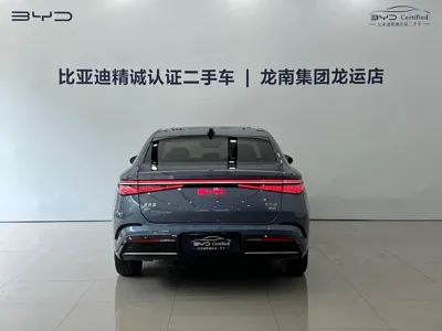 BYD Seal 07 DM-i