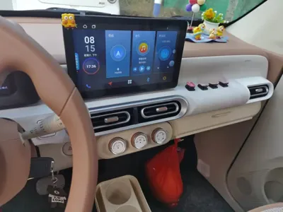 Wuling MINIEV