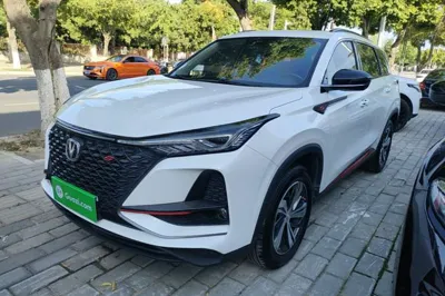 Changan CS75 Plus
