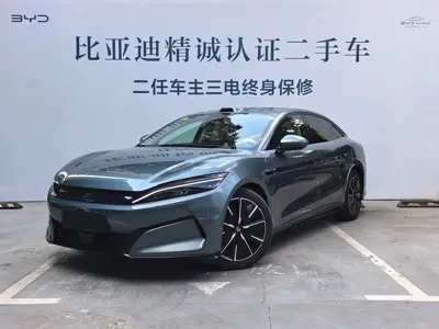 BYD 汉L