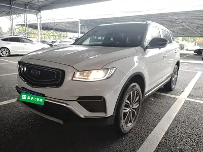 Geely Boyue
