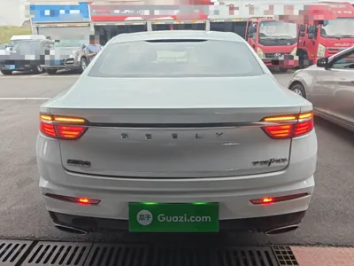 Geely Auto Preface