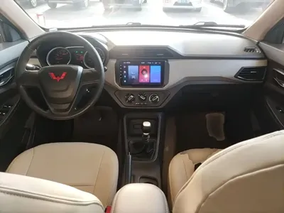 Wuling Hongguang
