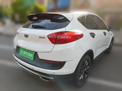 Geely Auto Emgrand GS