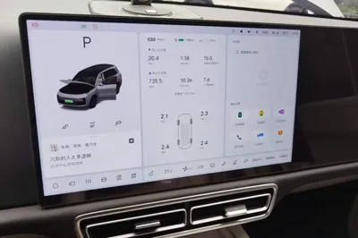 Li Auto L9