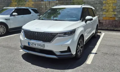 Kia Canival
