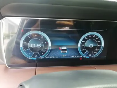 Haima Haima 7X