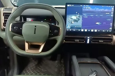 iCAR 03