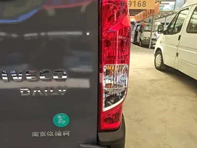 IVECO Ousheng