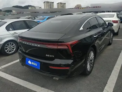 Bestune B70