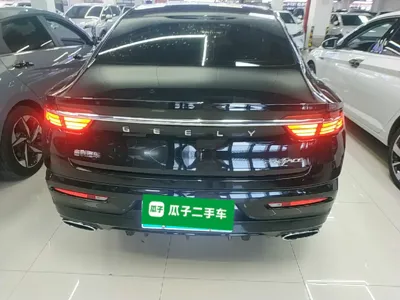 Geely Auto Preface