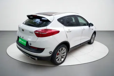 Geely Auto Emgrand GS