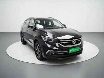 Aeolus AX7