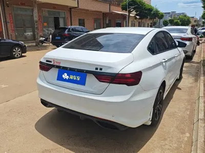 Geely Binrui