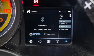 Ferrari 458
