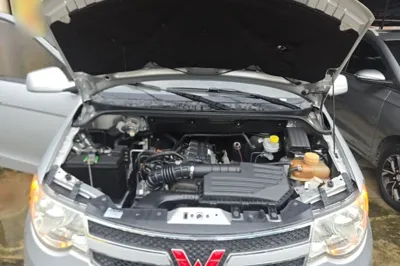 Wuling Hongguang