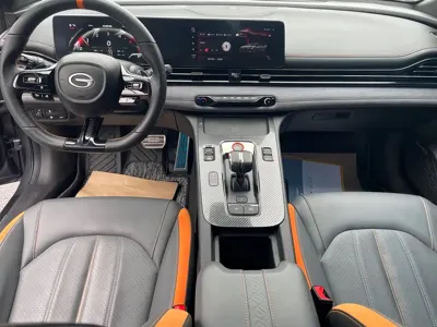 GAC Motor Shadow Leopard