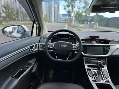 Geely Emgrand GS