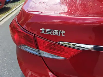 Hyundai Elantra Langdong