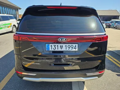 Kia Canival
