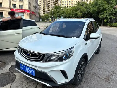 Geely Vision X3