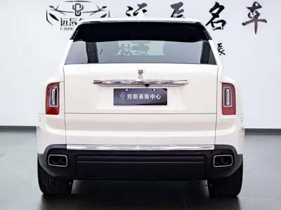 Rolls-Royce Cullinan