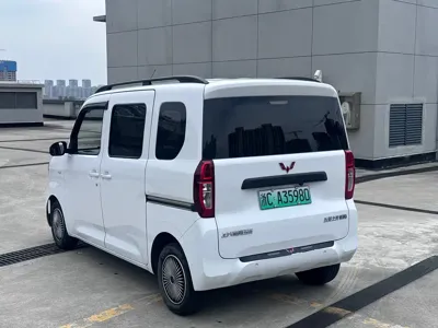 Wuling Zhiguang EV