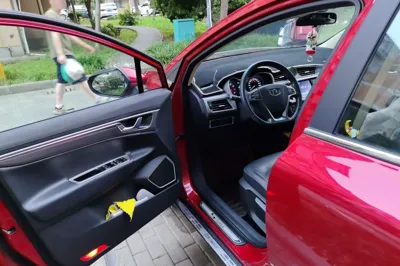 Geely Auto Emgrand GS
