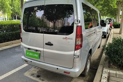 CHANGAN KAICHENG Ruixing M60