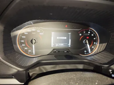 Wuling Jiachen