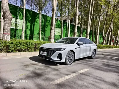 Fulwin Fengyun A8