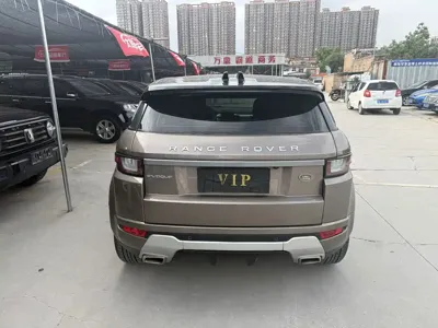 Land Rover Evoque